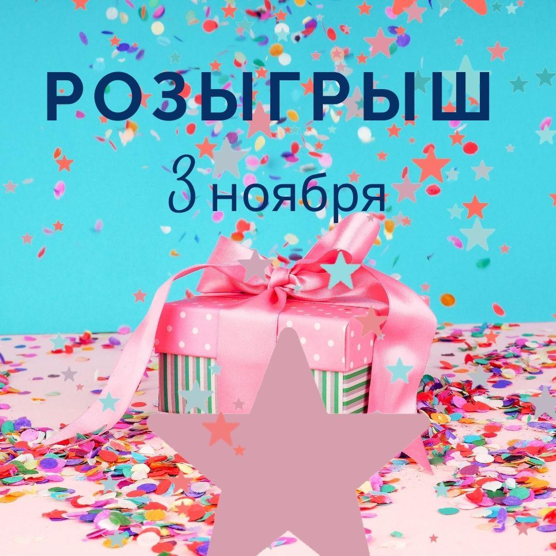 Секонд хенд в томске скидки. Смотреть фото Секонд хенд в томске скидки. Смотреть картинку Секонд хенд в томске скидки. Картинка про Секонд хенд в томске скидки. Фото Секонд хенд в томске скидки